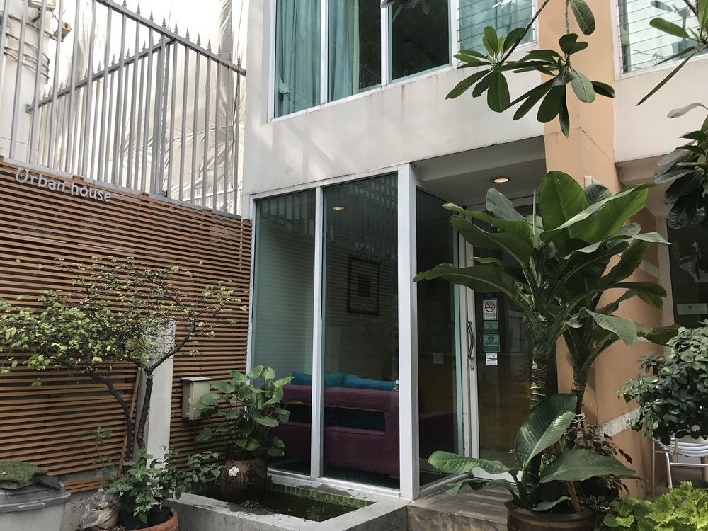 Urban House 招待所 3*